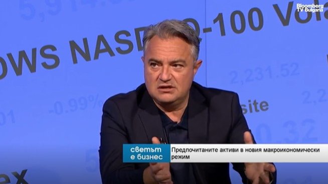 Анализатор: Цената на златото може да спадне до 3500 долара за тройунция