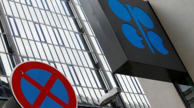 Приходите на ОПЕК се сринаха с 46% до 10-годишно дъно