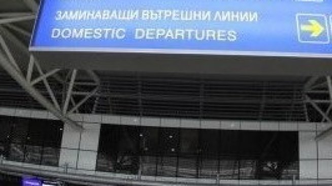 Летище София ще остане отворено само за пътуващи 