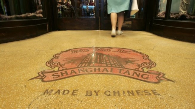 Richemont се сбогува с китайския си бизнес Shanghai Tang