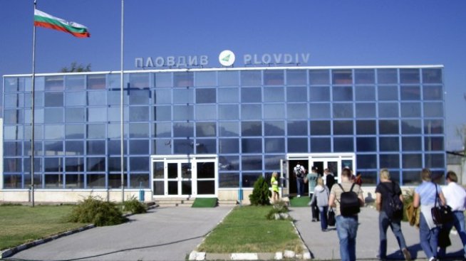 „Пампорово“ се интересува от концесията на летището в Пловдив