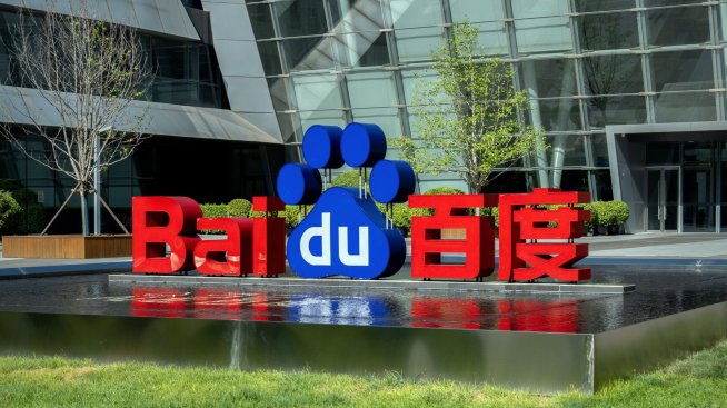 Разходите за разработка на изкуствен интелект свиват печалбата на Baidu наполовина