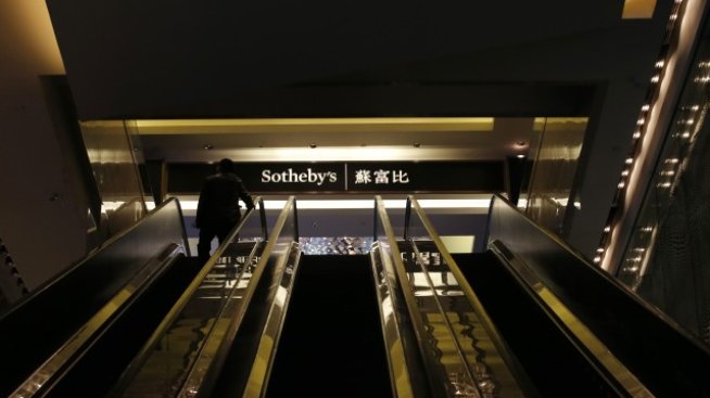 Първият търг на Sotheby's в континентален Китай донесе 37 млн. долара