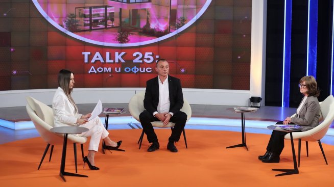 Гледайте тази вечер "Talk 25: Дом и офис" по Bloomberg TV Bulgaria от 20:00 часа