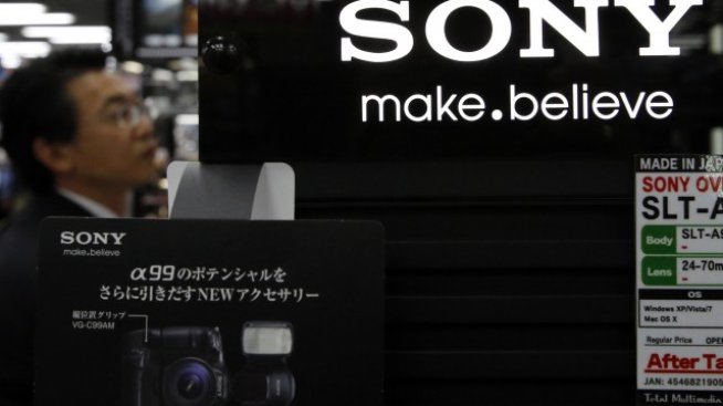 Sony в трансформация