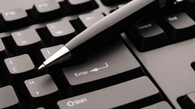 Електронните търгове стартират в средата на януари 2020 г.