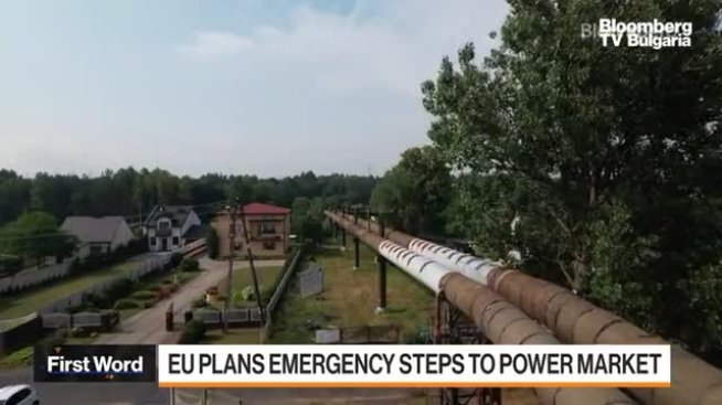 ЕС готви извънредни мерки на енергийния пазар