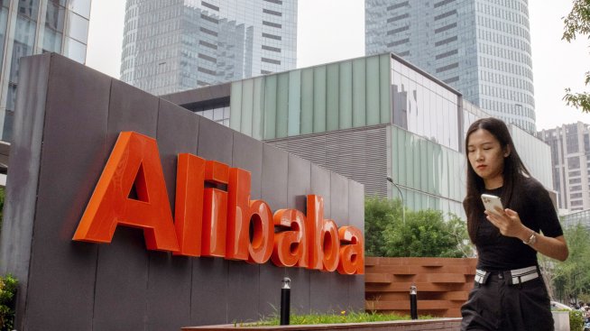 Рентабилността на Alibaba остава под натиск и през четвъртото тримесечие