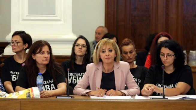 Финансирането на личната помощ ще бъде уредено в Закона за хората с увреждания