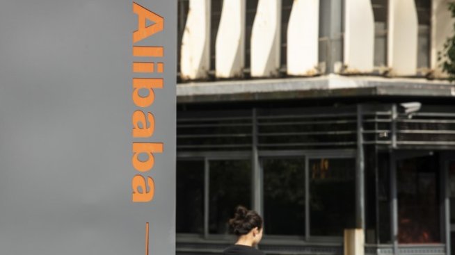 Пекин глоби 43 технологични компании за необявени сделки