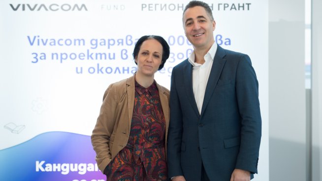 Vivacom дарява 60 хил. лв. за най-добрите образователни и екологични проекти