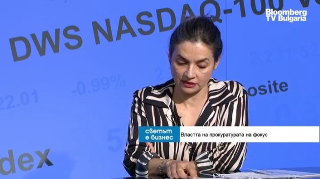 Експерт: Решението на съда за Конституцията показа двоен стандарт