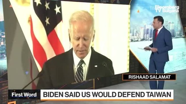 Белият дом направи крачка назад от коментарите на Байдън за Тайван