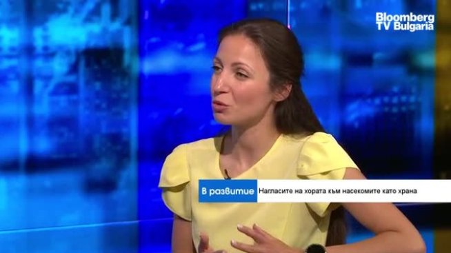 Кремена Дервенкова: В България липсва регулация на бизнеса с насекоми