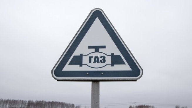&bdquo;Газпром&ldquo; спира доставките по &bdquo;Турски поток&ldquo; от вторник