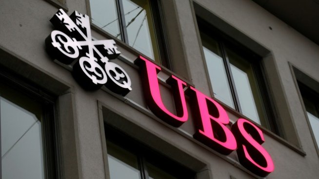UBS свива бонусите
