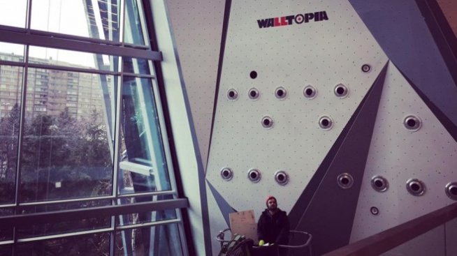 Walltopia: София Тех парк, провалихте се!