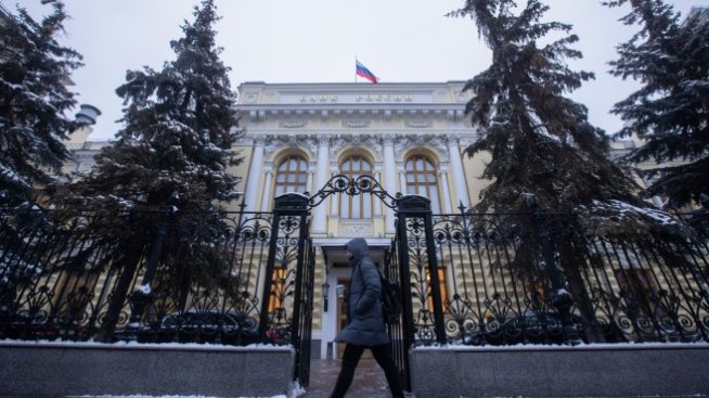 Руската централна банка отново повиши основната лихва - сега до 9,5 на сто