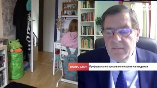 Защо все повече българи са застрашени от &bdquo;бърнаут&ldquo;?
