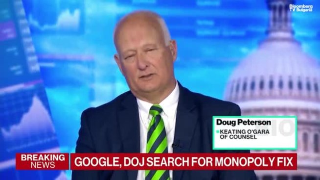 Google отново има проблеми с правосъдието