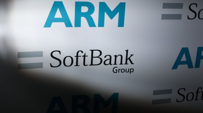 Arm&nbsp;иска да набере поне 8 млрд. долара при&nbsp;IPO-то си в САЩ&nbsp;