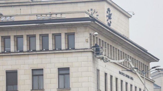 БНБ започва целева надзорна проверка в Българската банка за развитие