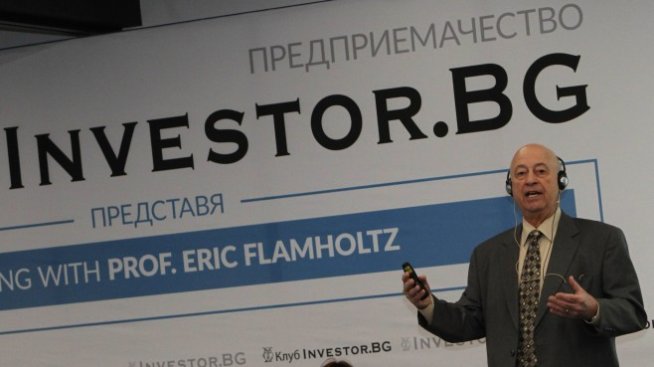 Проф. Ерик Фламхолц за успеха на Starbucks и Wal-Mart