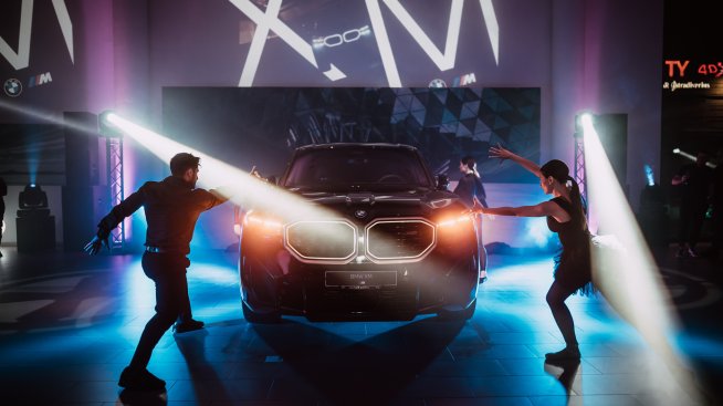 М Кар София представи първото BMW XM