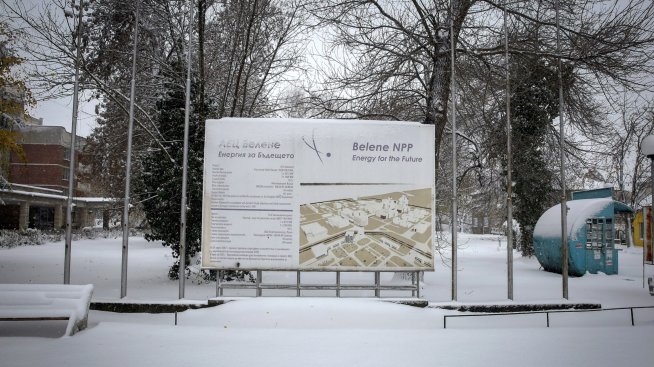 Завладяната българска енергетика 