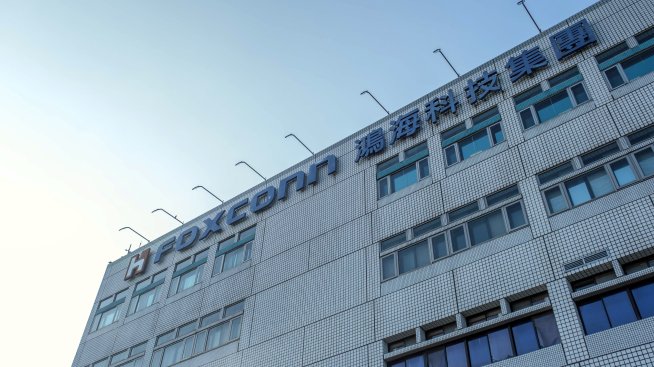 По-големите разходи на технологичните гиганти за AI дадоха тласък на бизнеса на Foxconn