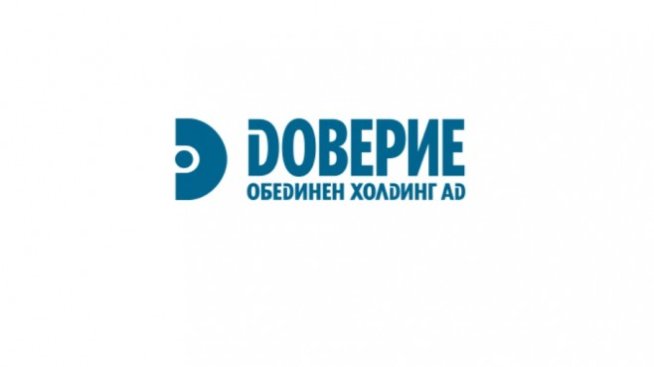 КФН одобри увеличението на "Доверие обединен холдинг"