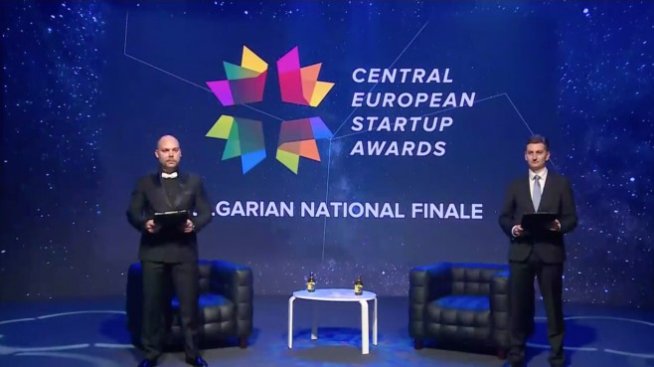 LogSentinel стана стартъп на годината на CESAwards у нас