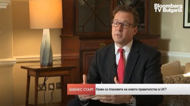 Експерт: Британските инвестиции могат да подкрепят енергийния преход на България