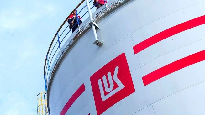 „Лукойл“ обявява форсмажорно положение за свое петролно находище в Ирак