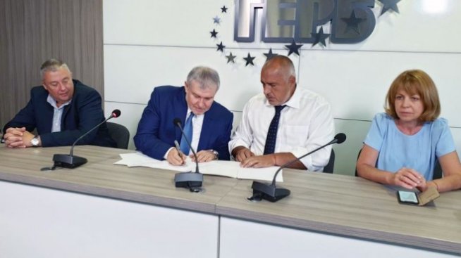 Румен Христов: Споразумението с ГЕРБ не е коалиционно 