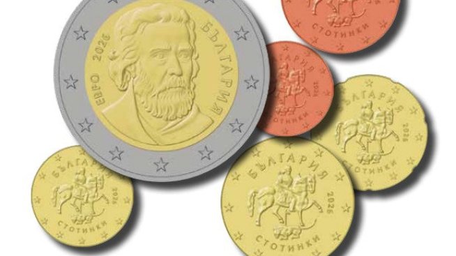Стартовите комплекти с евромонетите с българска страна ще се продават от 1 декември