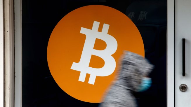 Цената на биткойна стигна двуседмично дъно заради тревогите около Silvergate