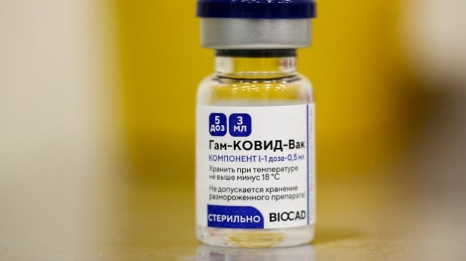 Сан Марино започва ваксинация срещу коронавирус със "Спутник V"