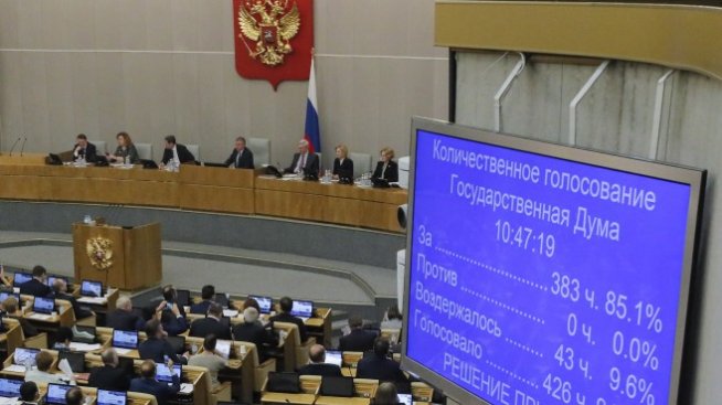 Руският парламент разреши на Путин да се кандидатира отново за президент