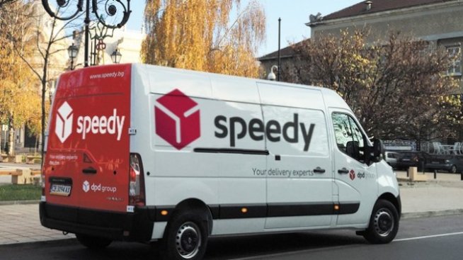 КЗК разреши на GeoPost да придобие „Спиди“ 