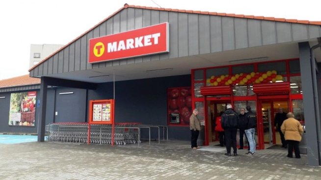 T Market отчете ръст на приходите от почти 20% за 2018 г.