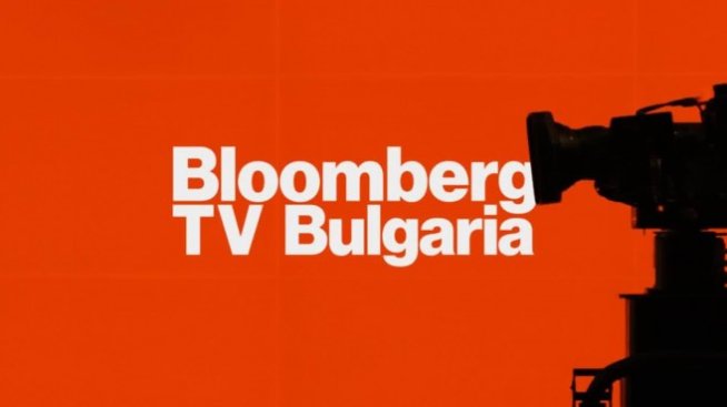 Bloomberg TV Bulgaria с мащабно отразяване и интервюта директно от Давос