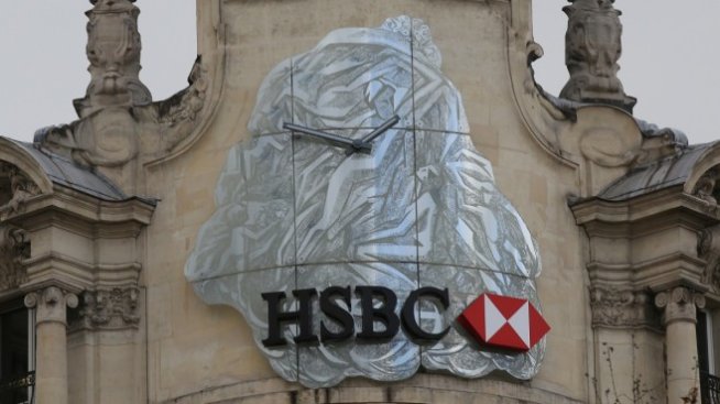 HSBC обяви 28-процентен скок на печалбата си
