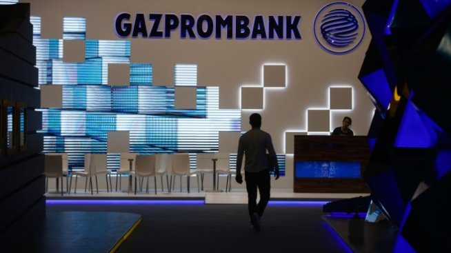 Bloomberg: Вече 20 европейски компании са открили сметки в &bdquo;Газпромбанк"