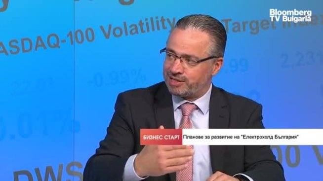 Карел Крал: Токът едва ли ще поевтинее преди 2024 г. 