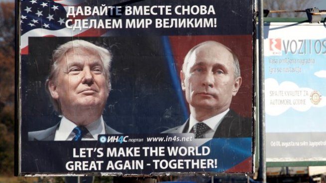 New York Times: Дали Путин изпробва кога Тръмп ще каже "Стига!"?