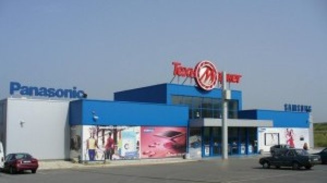 Equest замразява продажбата на активи поради липса на финансиране за сделки