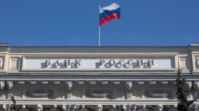 Русия предприе най-голямото повишаване на лихвения процент от 2014 г.