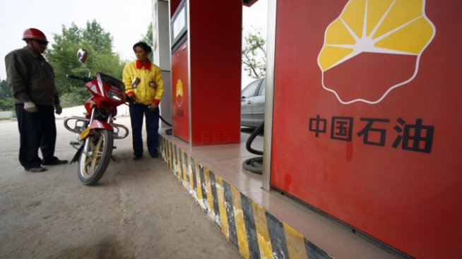 PetroChina съкращава разходите и кани частни инвеститори през 2014 г.