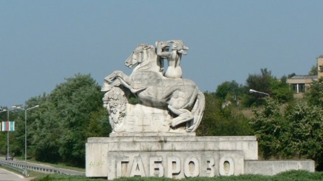 В Габрово откриха интерактивен музей на индустрията